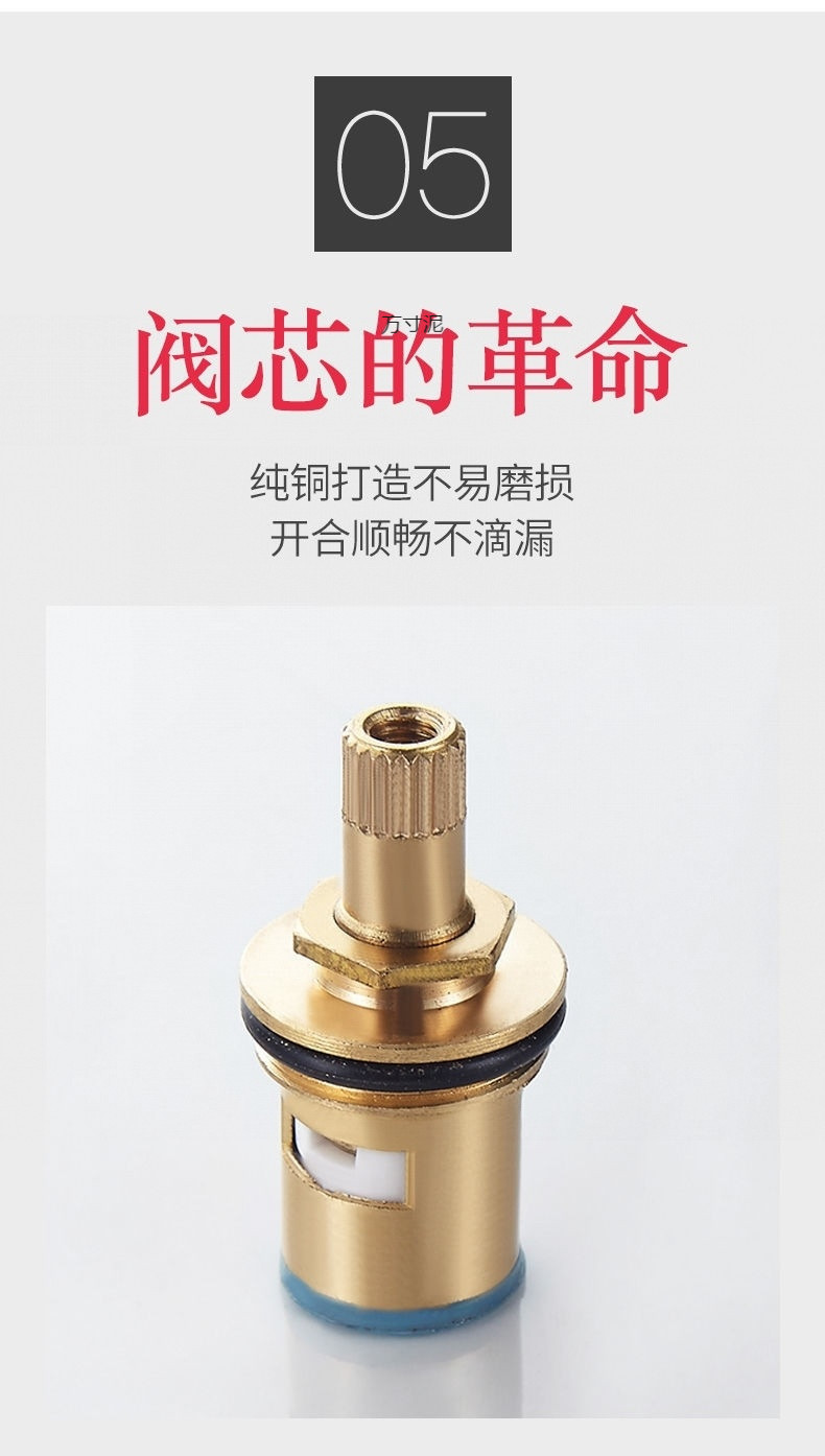 304 stainless steel hot and cold water faucet, special for washing machines, universal four-inch household mop sink, quick-boiling faucet undefined