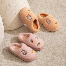 �¿�_��ﶬ��ͯ����Ь �҃���ɐ�ë�q�д�ͯ��ů����28-37�a