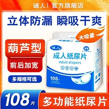 ���˼���Ƭ�����򲻝�������ֱ�l����|Ƭһ�����o��|�����l����