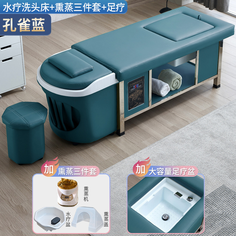 Peacock Blue - Cama de lavado de cabello + circulación de agua + fumigación