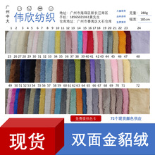 �Ӻ��p�淨�m�q����ë�q��˯��ɺ���që̺�Ӽҷ��b�����ﶬ�����q