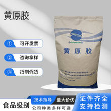 �Sԭ�zʳƷ�����턩ֲ��h���zʳƷ���ӄ���܎ʳƷ�������Sԭ�z