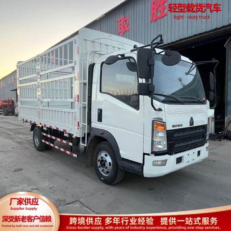 China Heavy Duty Truck Group Howo Box Truck Flatbed Cargo Truck Exported to Africa 4.2m Small Light Truck Light-Duty Truck China Heavy Duty Truck Group Howo Box Truck Flatbed Cargo Truck Exported to Africa 4.2m Small Light Truck Light-Duty Truck