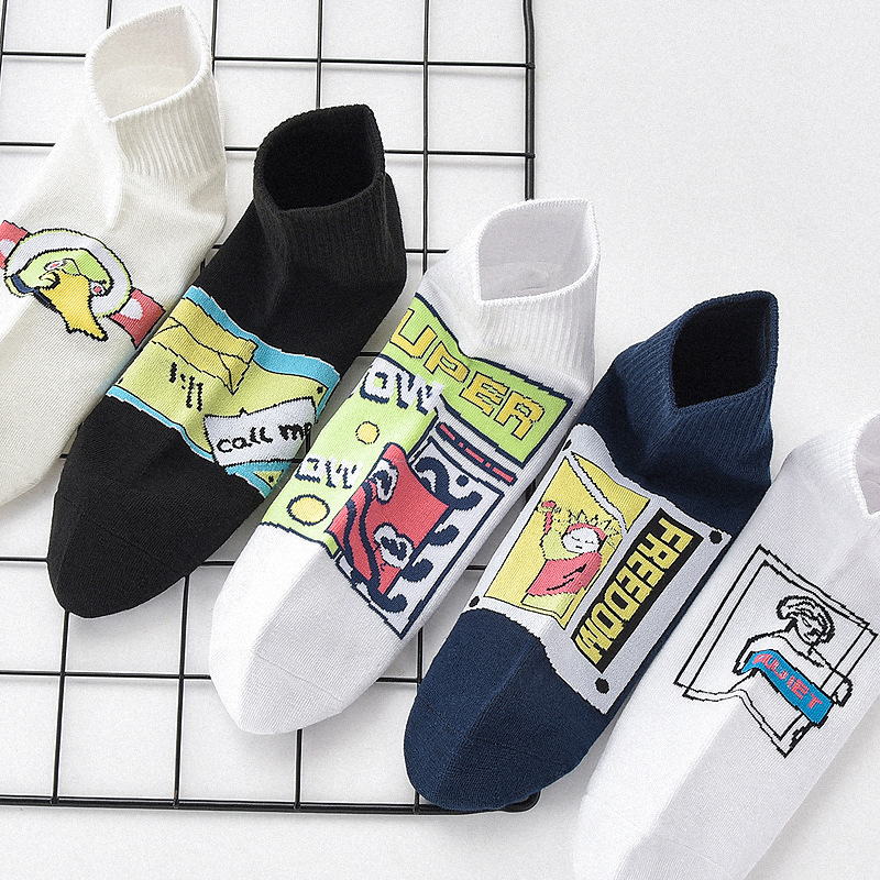 微信图片_20220208163204