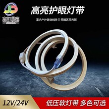 ���Ο�220V�޺��������led���Ծ��l��16X16MM�����ˮ�߉���