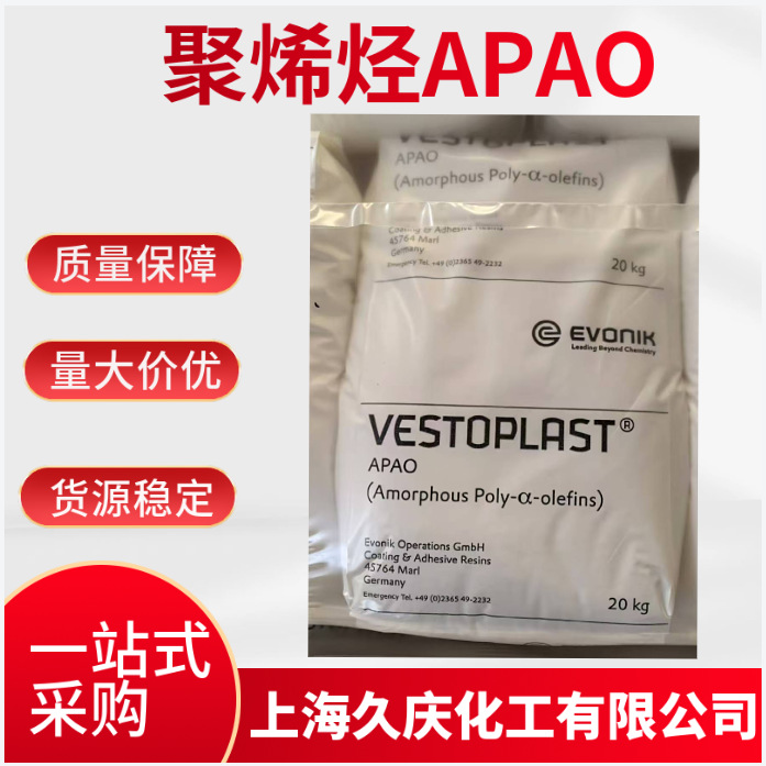 Evonik Degussa Amorphous Polyalphaolefin APAO792/828/888/891/807