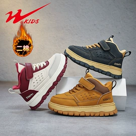 足球鞋;男式运动单鞋;跑步鞋