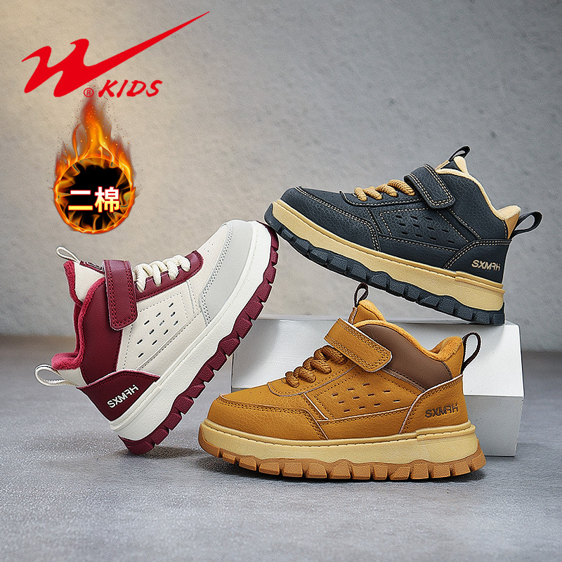 Winter Velvet Boys' Shoes 2025 New Style Comfortable and Lightweight Girls' Running Shoes Kidsren's Sports Shoes Convenient Velcro