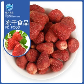 综合蔬果干;脱水蔬菜;桃干