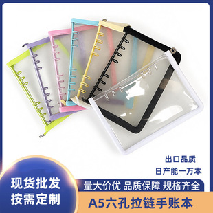 ins�Lͬ����{�pɫƽ��͸���W�����A5A6��퓱��W��׷��6���֎���