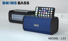 �����yʽ�{�����䑪�������Ͳ����̫��ܳ�늑����쾀����Ұ�I