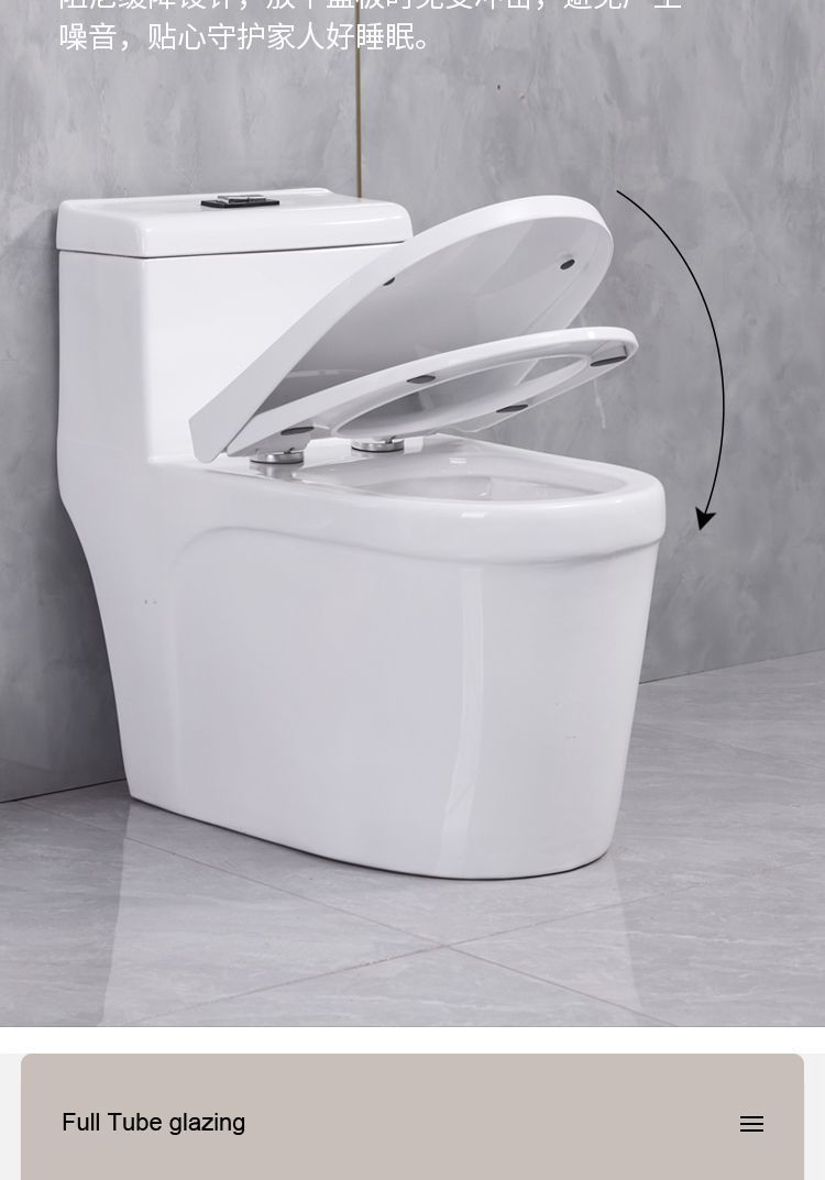 The new vortex siphon ceramic water-saving and deodorizing toilet is a large-diameter adult toilet for household bathrooms undefined