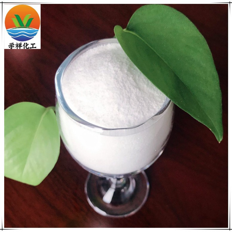 水泥化肥填充用副产元明粉 99含量工业级元明粉