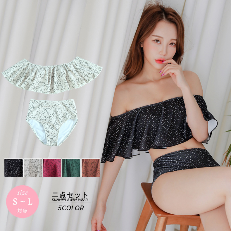 The new fashion and sexy split bodies leaky stomach swimwear hot…