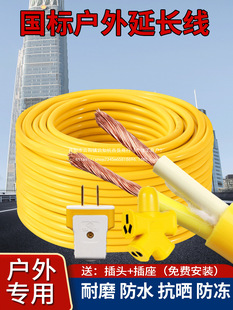 ������|��2о1.5 2.5ƽ�����ò往������ˮţ�����L��늾�ܛ��