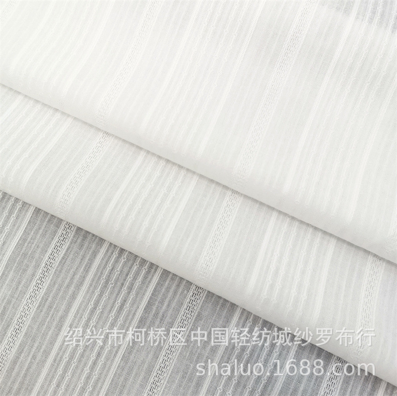 Cotton Gauze Jacquard Fabric Shirt Dress Pure Cotton Fabric Summer Short-Sleeved Children's Clothing Fabric