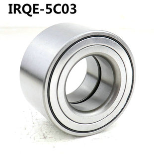 IRQE manufacturer in stock supply wheel hub bearing 90366-T0007 43KWD07 applicable to helax front