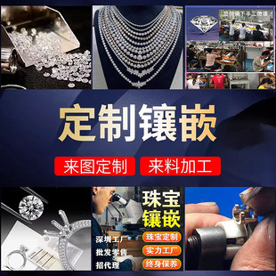���ڹ��S���l�羳���9K��ָ18K������K��pt950�朶�������ʯ