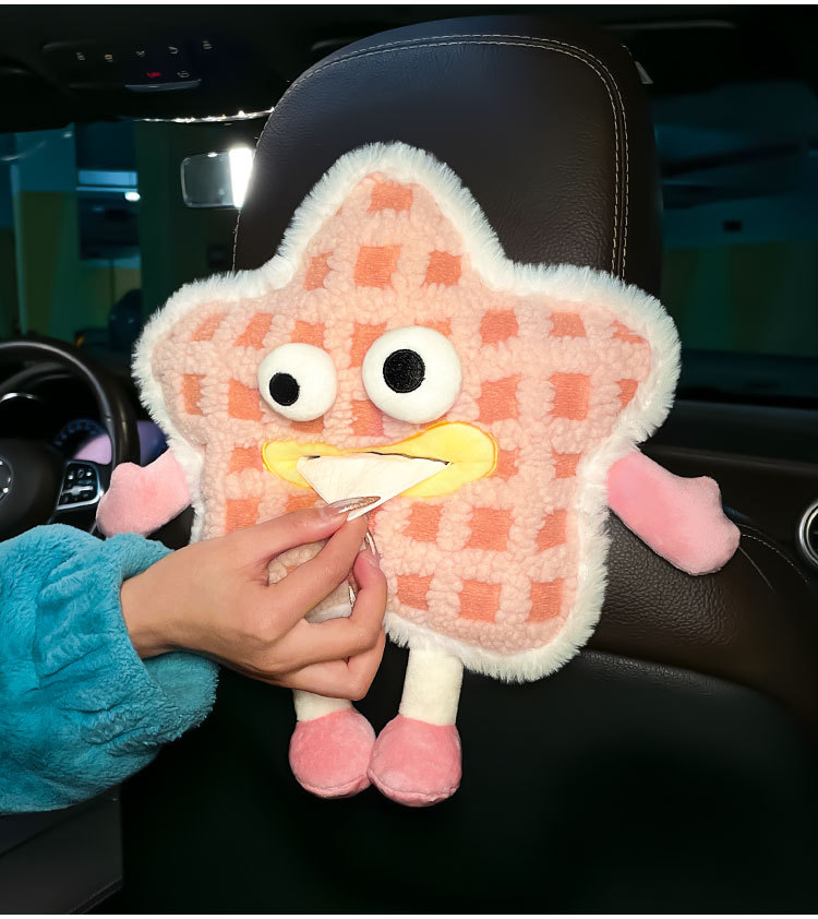 Creative cute car tissue box armrest box rear hanging paper box tissue bag car decoration supplies