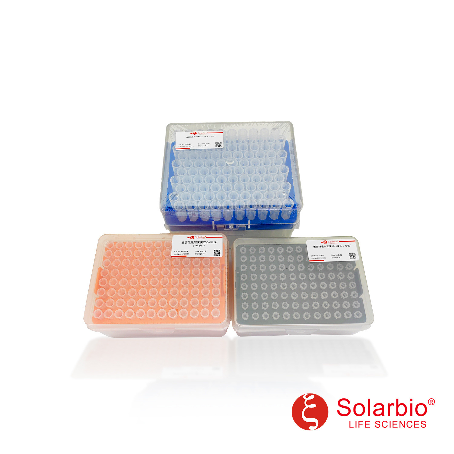 盒装低吸附灭菌10ul吸头（无色） Solarbio YA0423-1pk 96支/盒