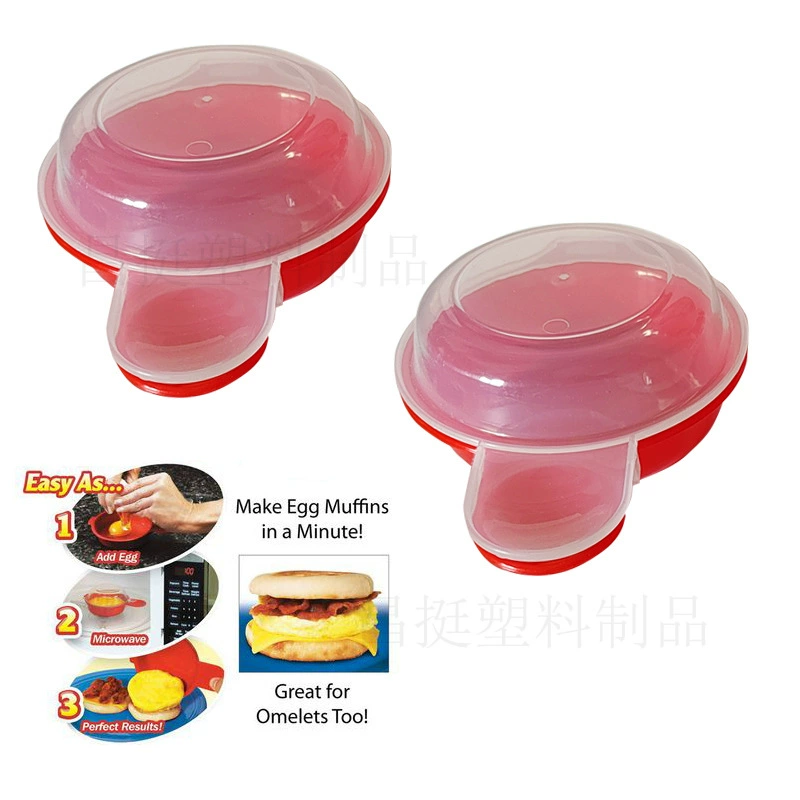 Простой инструмент для изготовления яиц инструмент для приготовления гамбургеров Пароварка для яиц производитель яичных бургеров