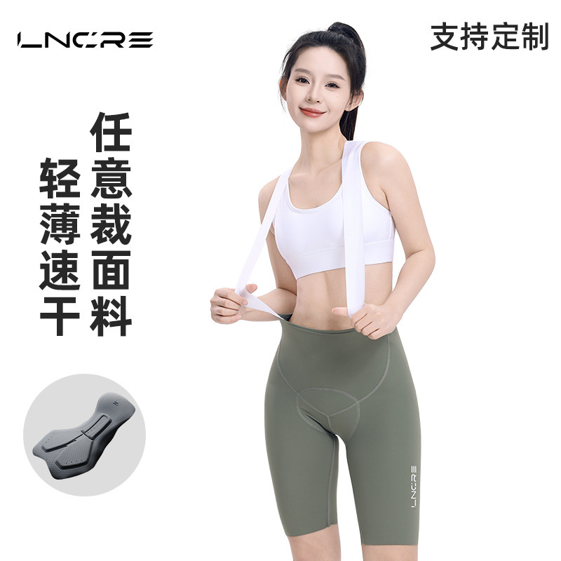 Summer Cycling Shorts Nylon Fabric Bicycle Suit Pants Women's Quick-drying Breathable Mountain Bike Road Bike Cycling Pants