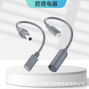 �羳���NMini5521DC���^ �DDC ĸ�^ ��ˮ�D�Ӿ���̖���L��