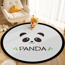 圆形地毯卧室电脑椅子地垫客厅懒人沙发转椅垫子家用书房摇椅脚垫