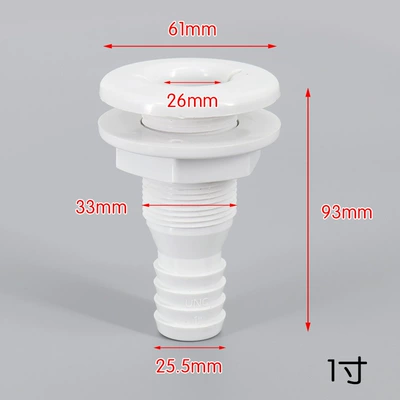 Avtomobil ehtiyat hissələri Quick Connector for Yacht - 1inch-white-drain-outlet