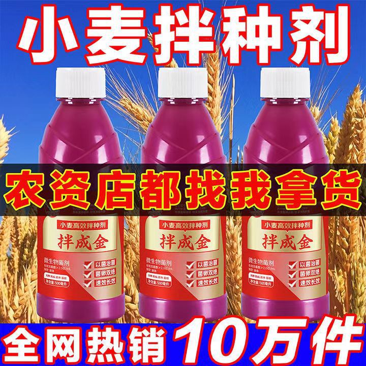 微信图片_20240716144339