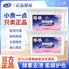 ����28�������ϴ��Һ��������ζ���·�����һ�־�����ϴ�C����