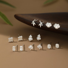 ԭ������S999���yī����퍶�Ԫ�ض���|��ʽ���L�������l