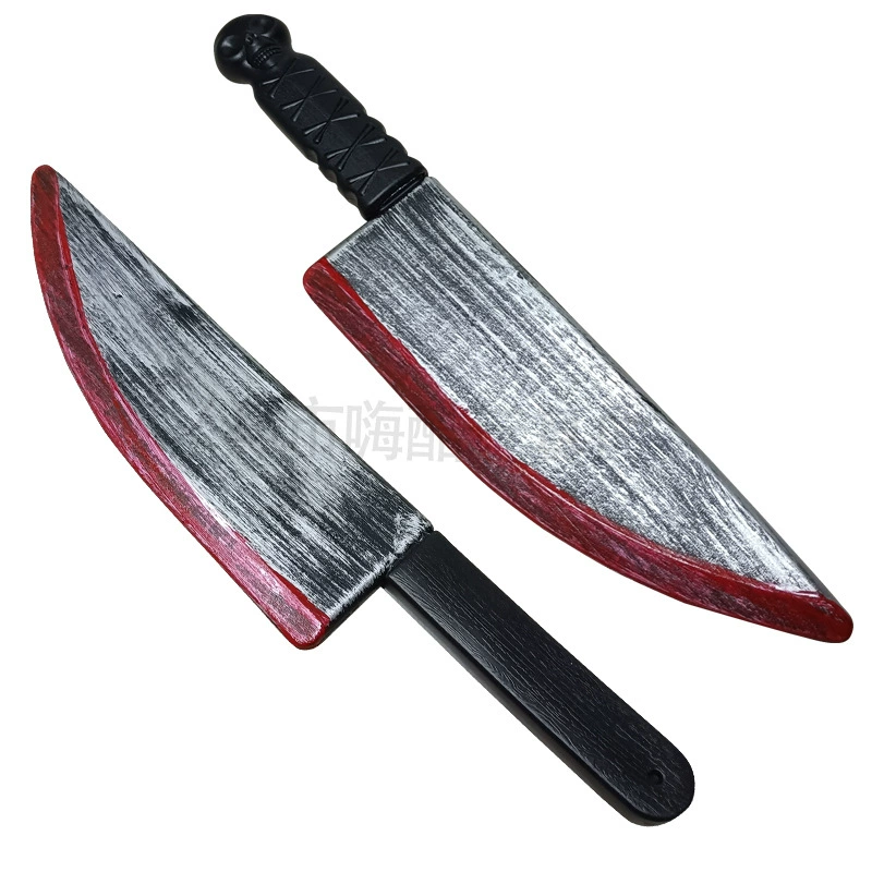 Пластиковая игрушка, оружие, оборудование, реквизит, хэллоуин