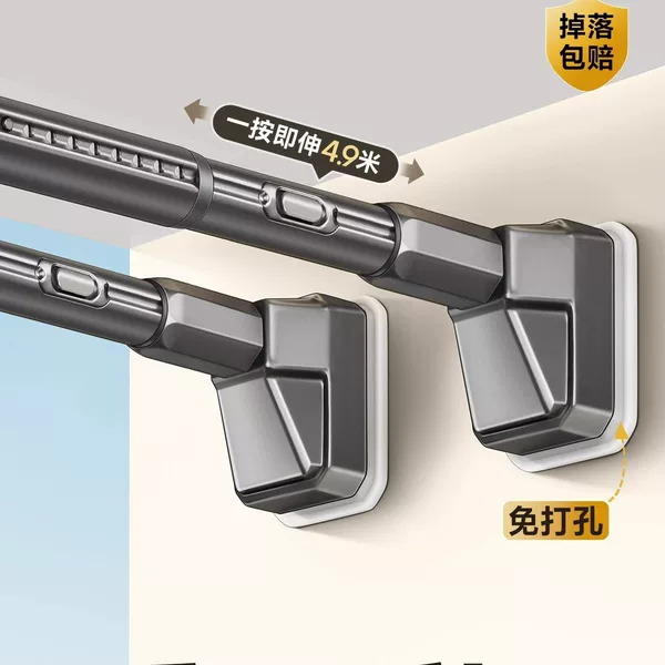 Punch-free Telescopic Clothes Drying Rod Balcony Fixed Drying Rack Curtain Rod Wardrobe Bathroom Brace Wall Hanging Rod