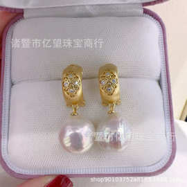 精工纯银耳拍天然珍珠极光巴洛克手工拉丝精致又细腻轻奢复古