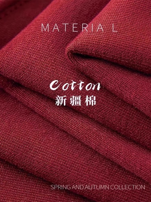 安可拉红色卫衣外套女春秋款2025新款开春韩系慵懒风上衣小个子|undefined
