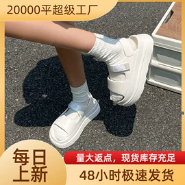 EVA拖鞋;厚底拖鞋;平底拖鞋
