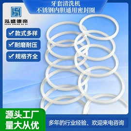工业橡胶;硅胶管;日用橡胶