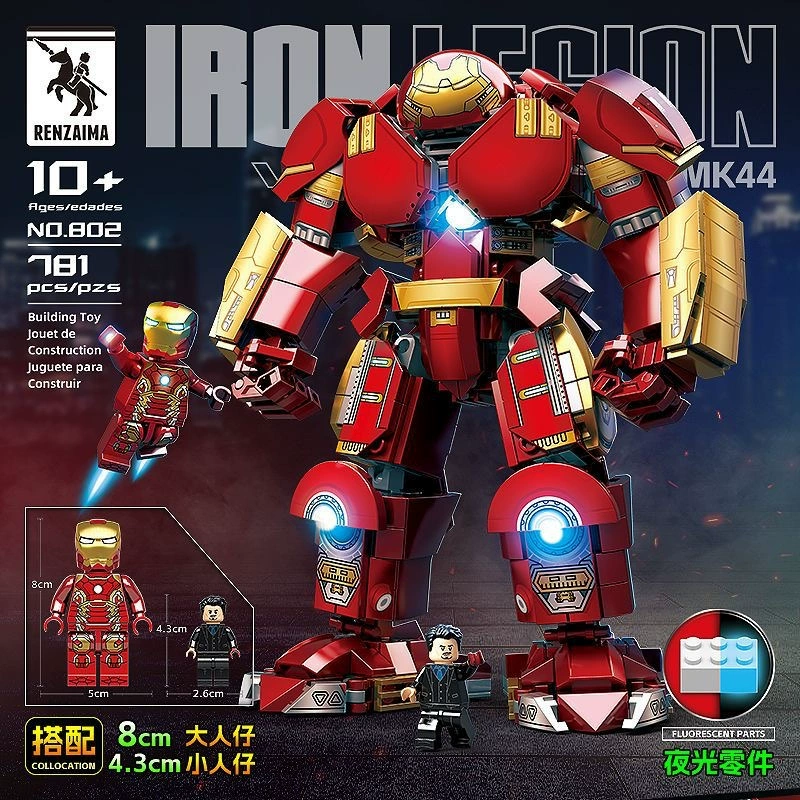 Конструктор (Lego) набор Робот Avengers — Железный человек и Халк, многомодульные наборы с разным количеством деталей
