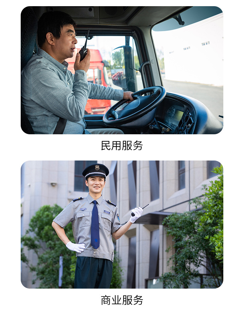 详情图片_10.jpg