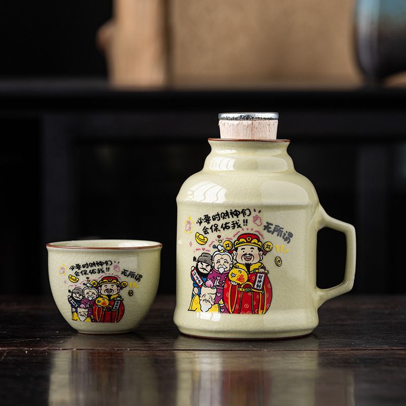 Ruyao Huang - Blessed by the God of Wealth - Kettle + Single Cup