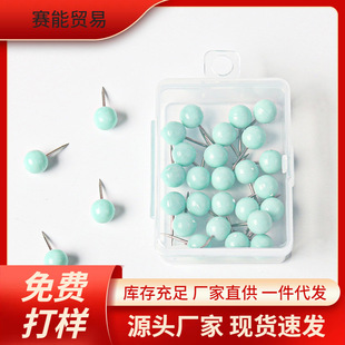 S8N Factory Direct Supply Bulk Mint Green Metal Plastic Pin Cork Board Pin Fixed Office Ball