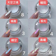 ����ħ�R�����֮���¹��2023�W�t�Ʒ�¿����׵ꌣ���yɫ�O���