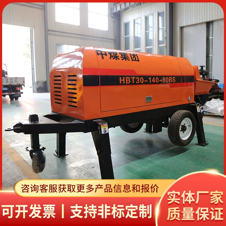 Производитель бетононасосов с дизельным приводом, прямые поставки, оптовые продажи бетононасосов