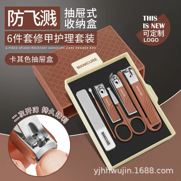 Manufacturer Drawer Box Anti-Splash Nail Clipper Set Household Portable Nail Clipper Large Nail Clipper Care Equipment