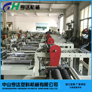 �������� �c���B�����r���C �S�ҹ��� �c�ౣ�r���Cƽ�ڙC