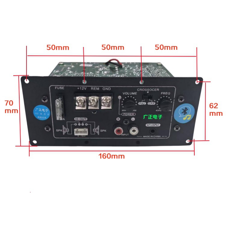 Bluetooth 500W Full Tone/Pure Bass 12V Power Amplifier Board High Power Pair Tube Motherboard 8-12inch Car Subwoofer Core