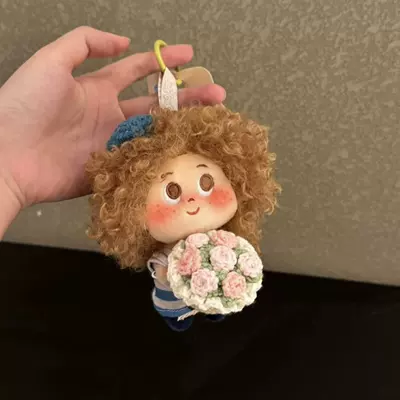 Curly Hair Plush Doll, Pluş açarlıqlar - beret-bouquet-khaki-explosion-pendant