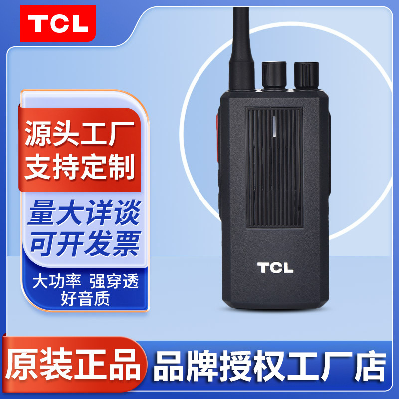 KT519