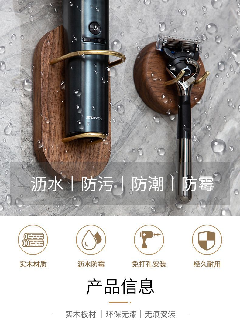 详情图片_06.jpeg